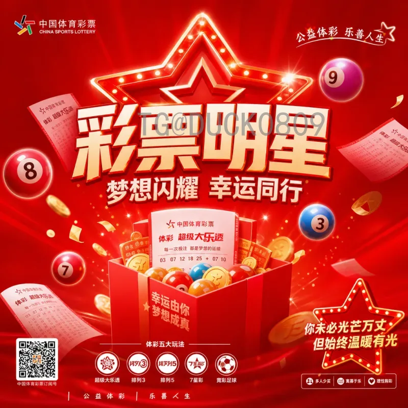 实时2026国际足联世界杯小组赛直播平台全攻略：观赛指南与平台推荐