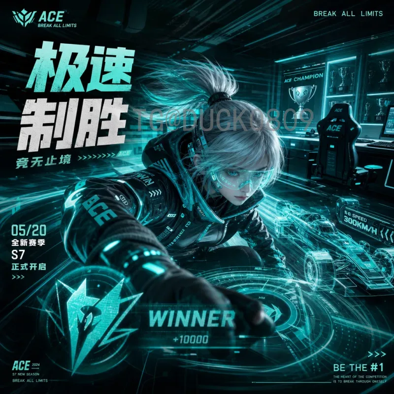2026年世界杯冠军预测最新消息：谁将捧起大力神杯？